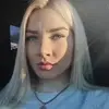 Отзыв от Римма Грекова