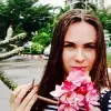 Отзыв от Лада Филимонова